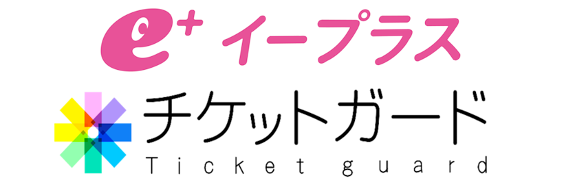 イープラス